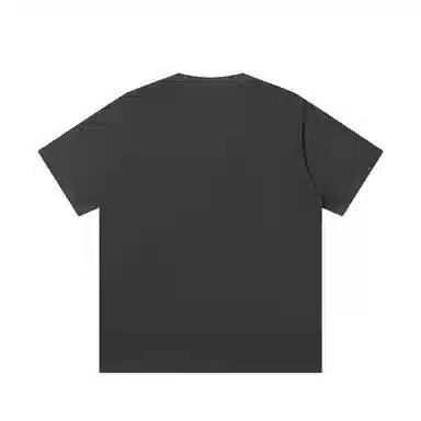 JUNGLE TIGER T