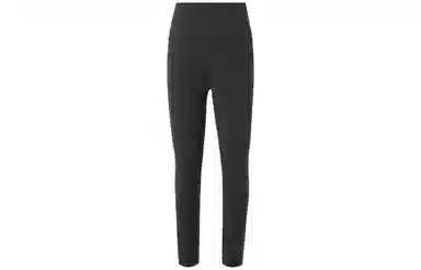 lululemon Align 23"