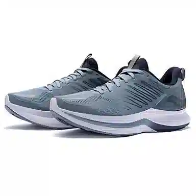 Saucony Endorphin Shift