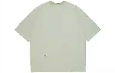 UNVESNO T