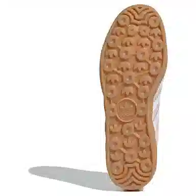 adidas Gazelle Indoor Pink