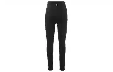 lululemon Invigorate Everlux 25"