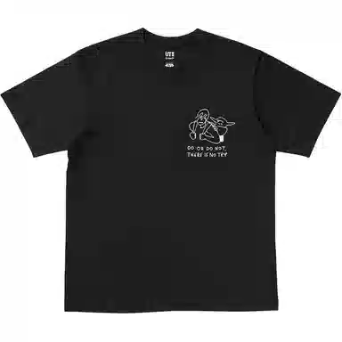 UNIQLO x Yu Nagaba Yu Nagaba SS24 T