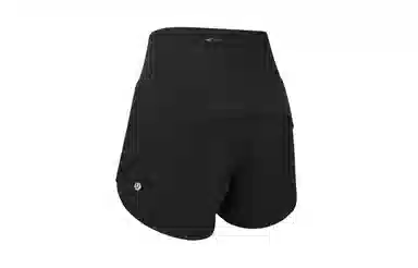 lululemon Speed Up Swift