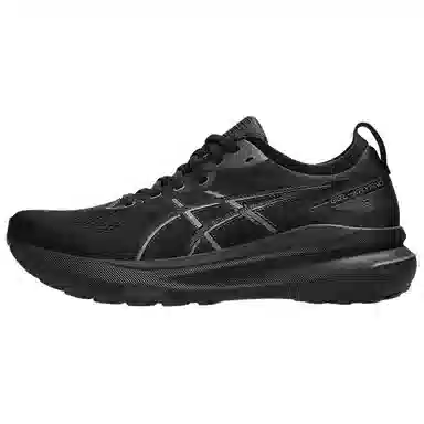 Asics Gel-Kayano 31