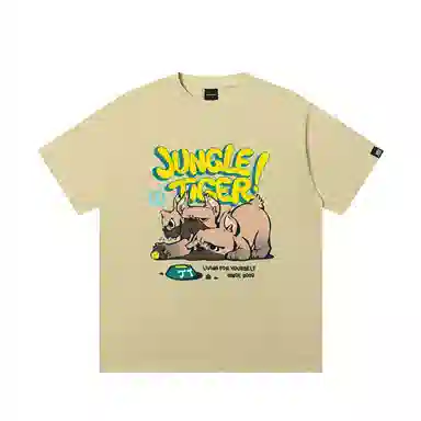 JUNGLE TIGER T
