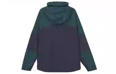 Nike ACG "Sun Farer"