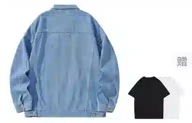 BOTH PLAY x MISTEEZ Denim Jacket