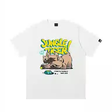 JUNGLE TIGER T