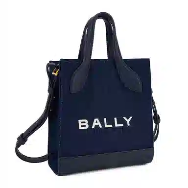 BALLY Logo
