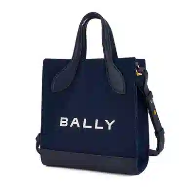 BALLY Logo