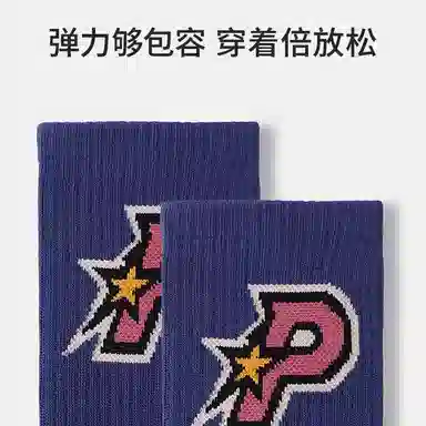 Primeet 5