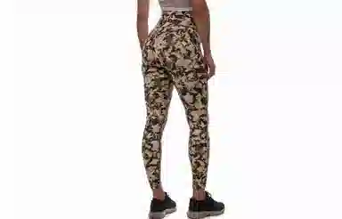 lululemon Invigorate Everlux 25"