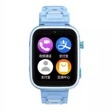 NINTAUS JZ-T45C - 4G