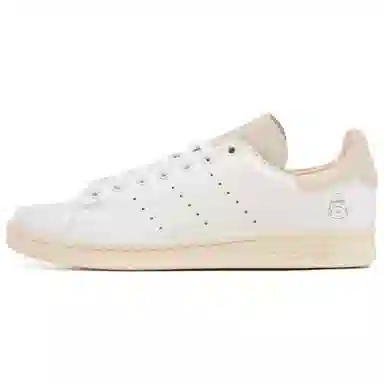 adidas Stan Smith