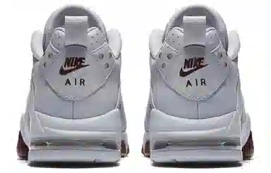 Nike Air Max 2 CB 94