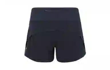 lululemon Speed Up Swift