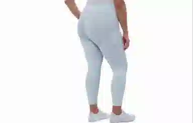 lululemon Invigorate Everlux 25"