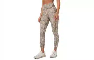 lululemon Invigorate Everlux 25"