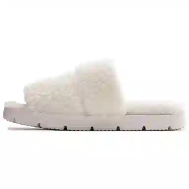 MLB Slipper