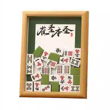 JIUFEN diy