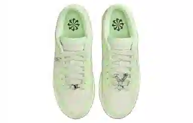 Nike Dunk Se Next Nature