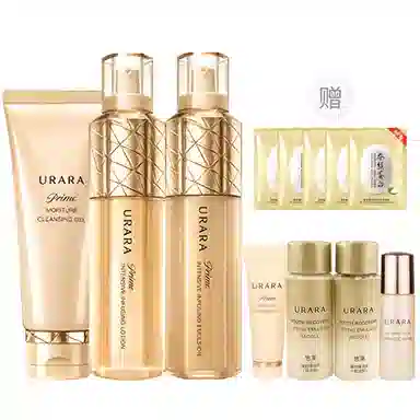 悠莱 水乳恒采之能奢宠提拉护肤套装 紧致保湿补水