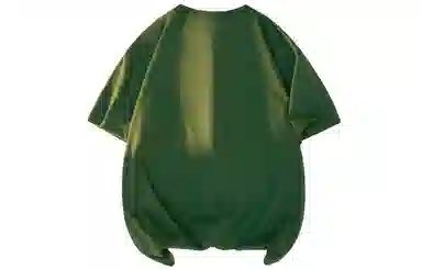 magmode LogoT