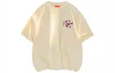 magmode LogoT