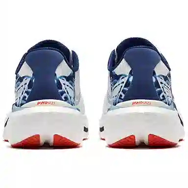 Saucony SLAY 2