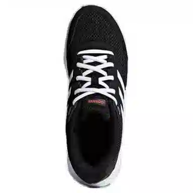 adidas Duramo Lite 2.0