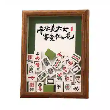 JIUFEN diy