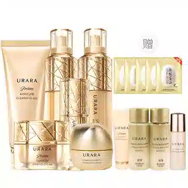 悠莱 恒采之能奢宠护肤套装 补水保湿紧致