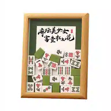 JIUFEN diy
