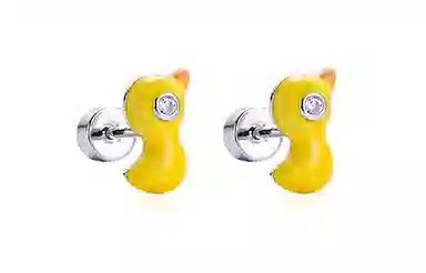 Yab