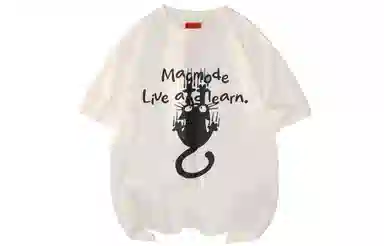 magmode LogoT