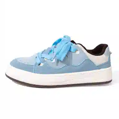 Feiyue