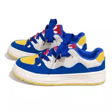 Feiyue
