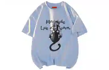 magmode LogoT