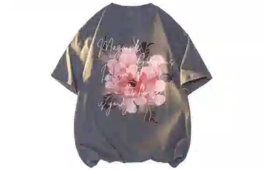 magmode LogoT