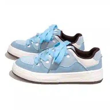 Feiyue