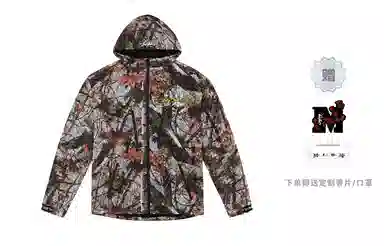 MR.ENJOYDA MONEY FW23