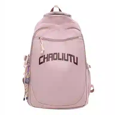 Zunfan Multifunction Backpack