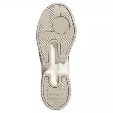 adidas Super Court Rx