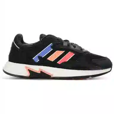adidas originals TRESC Run BR