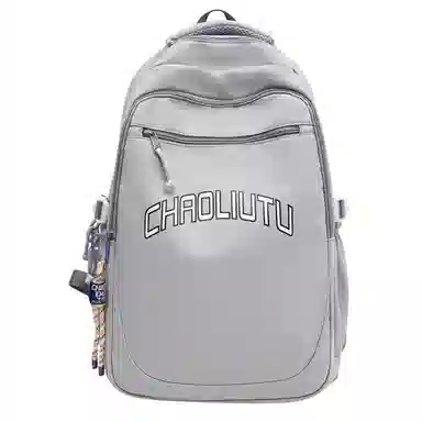 Zunfan Multifunction Backpack