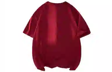 magmode LogoT