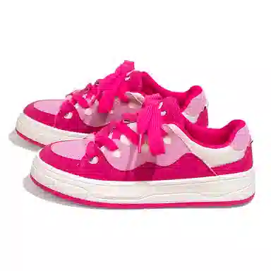 Feiyue
