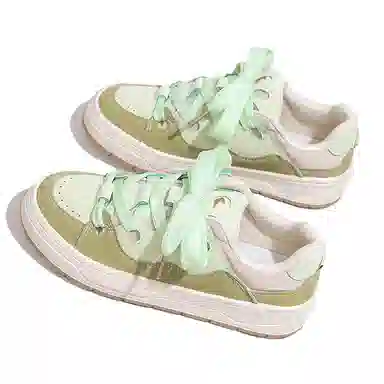 Feiyue