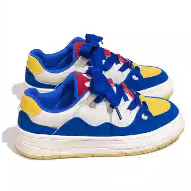 Feiyue